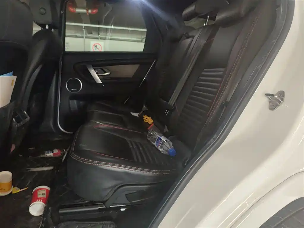 Land Rover Discovery Sport 249PS R-Dynamic HSE 2021 - thumbnail 13