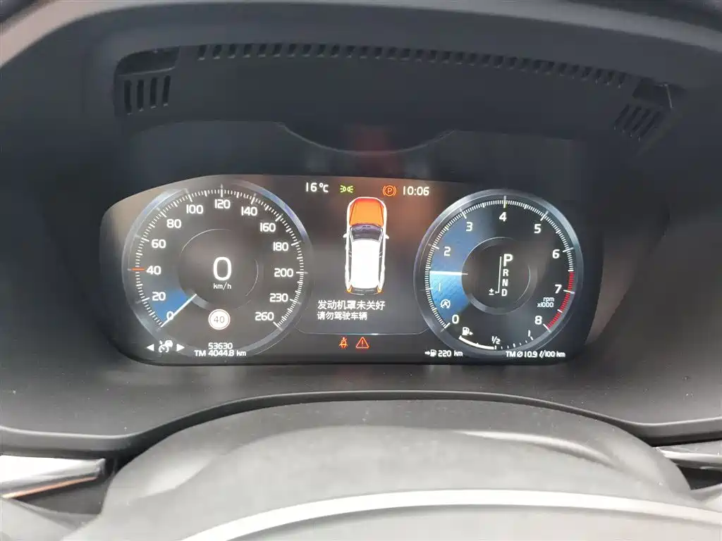 Volvo Volvo XC60 2021 T5 AWD Momentum Luxury Edition 2021 - thumbnail 7