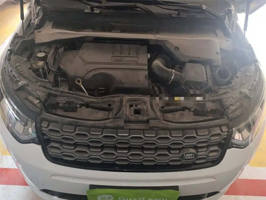 Land Rover Discovery Sport 249PS R-Dynamic HSE 2021 - thumbnail 16