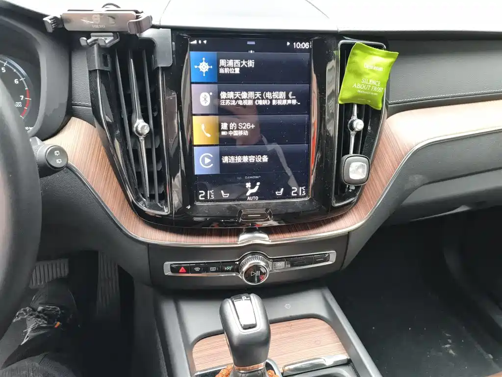 Volvo Volvo XC60 2021 T5 AWD Momentum Luxury Edition 2021 - thumbnail 9