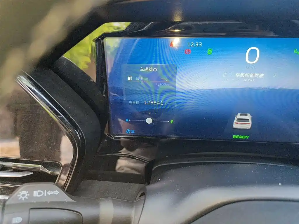 Geely Auto Geely Xingyue L 2022 1.5T Thor Hi·F Hybrid Super Rui 2023 - thumbnail 8