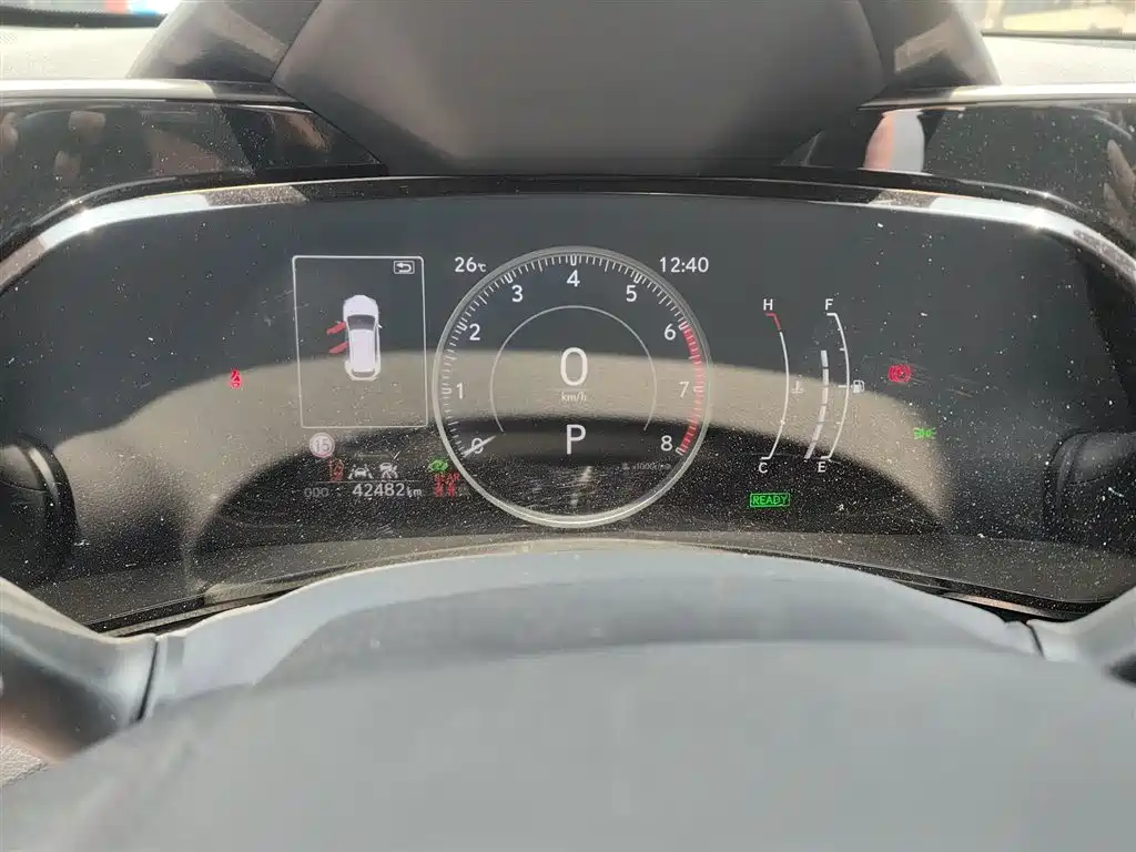 Lexus Lexus NX 350h FWD 2023 - thumbnail 7