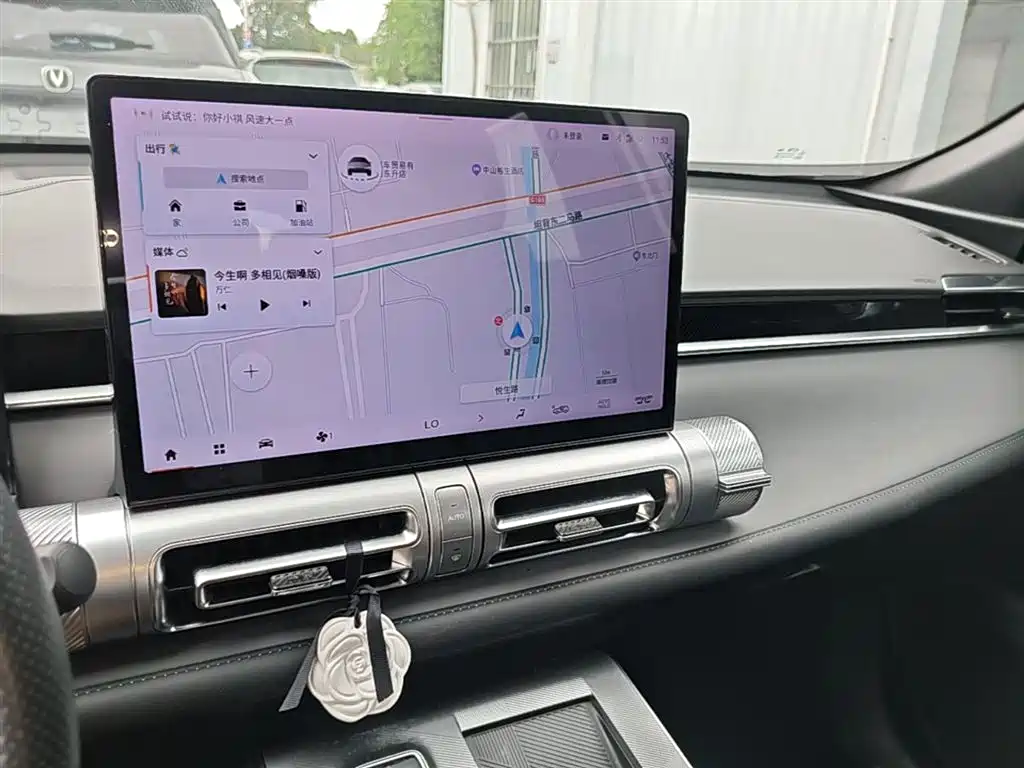 GAC Trumpchi GAC Empow 2022 1.5T Supernova Pro Edition 2023 - thumbnail 13