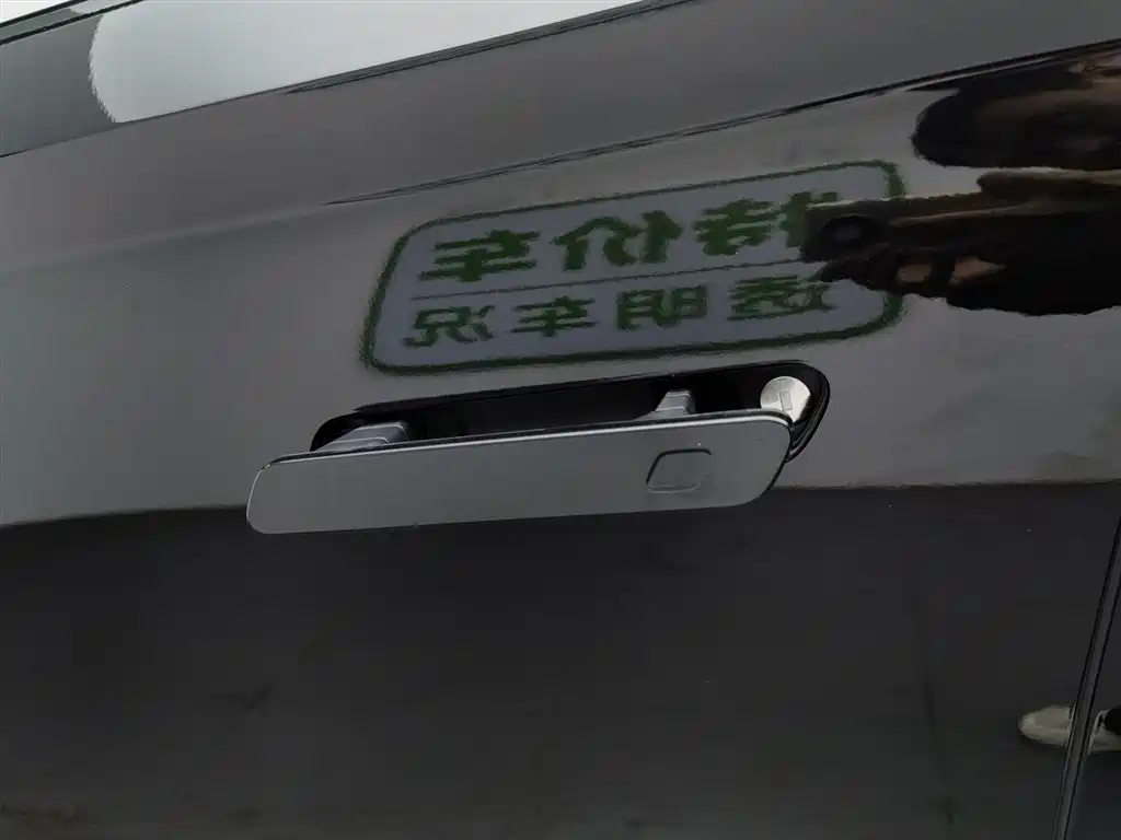 Wey Lanshan 4WD Long Range 2023 - thumbnail 18
