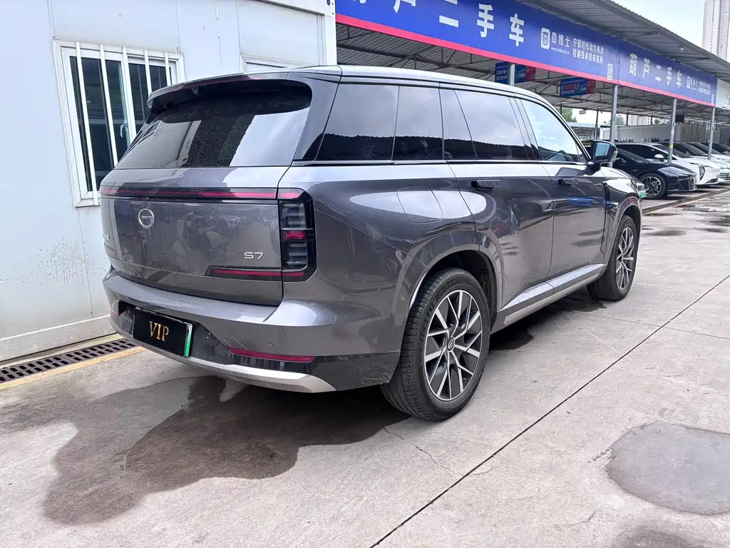 GAC Trumpchi GAC Trumpchi Xiangwang S7 205km Max LiDAR Edition 2025 - thumbnail 5