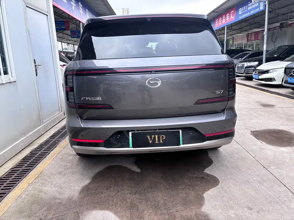 GAC Trumpchi GAC Trumpchi Xiangwang S7 205km Max LiDAR Edition 2025 - thumbnail 6