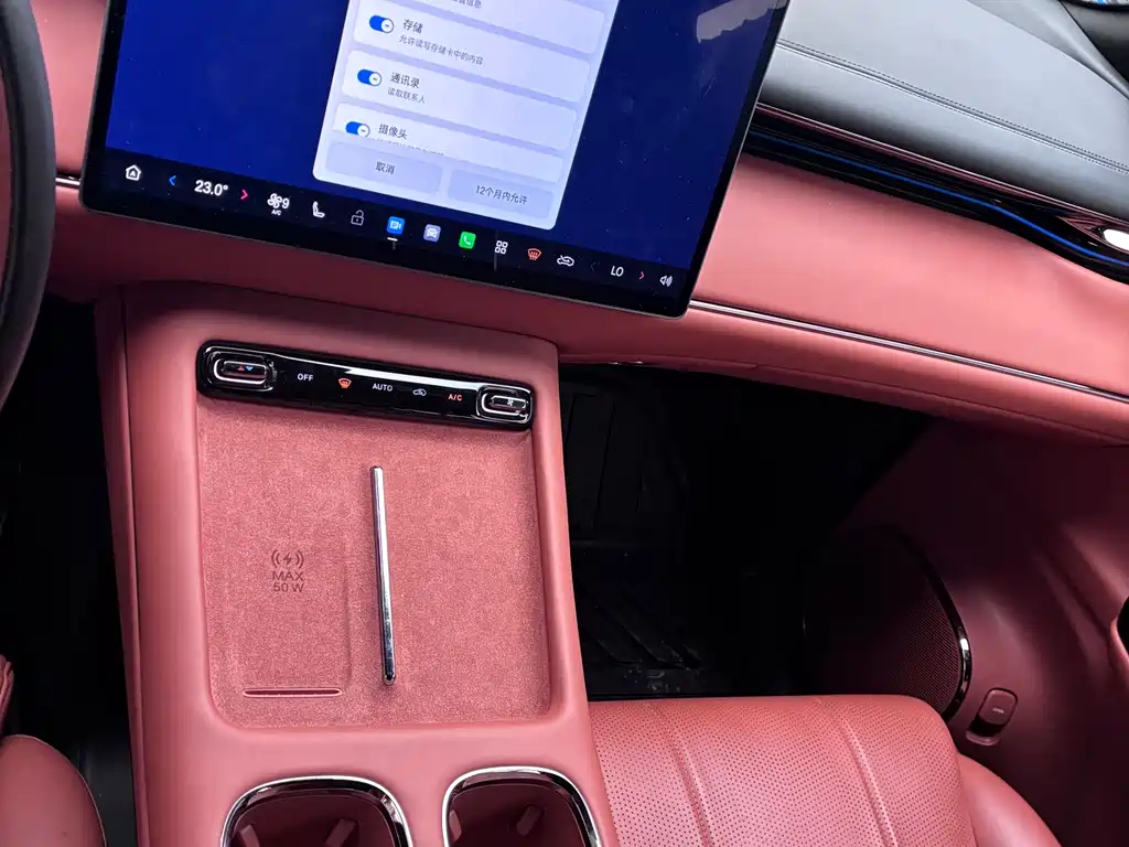 GAC Trumpchi GAC Trumpchi Xiangwang S7 205km Max LiDAR Edition 2025 - thumbnail 8