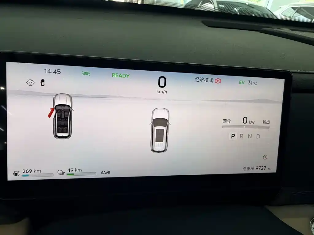 Jetour Shanhai Jetour Shanhai L7 PLUS 2026 220km Flagship Edition 7-Seater 2025 - thumbnail 10