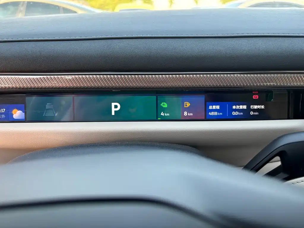 Lynk & Co Lynk & Co 10 240 AWD Ultra Sport H7 2025 - thumbnail 9