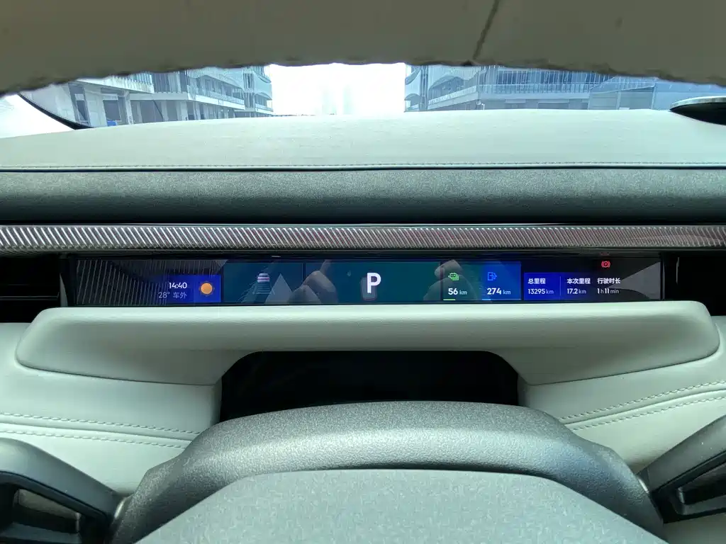 Lynk & Co Lynk & Co 10 2025 240 AWD Ultra Sport Edition H7 2025 - thumbnail 13