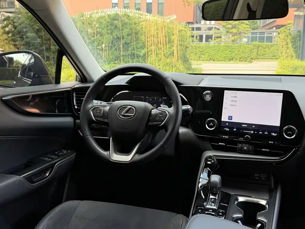Lexus Lexus NX 260 FWD 2022 - thumbnail 15