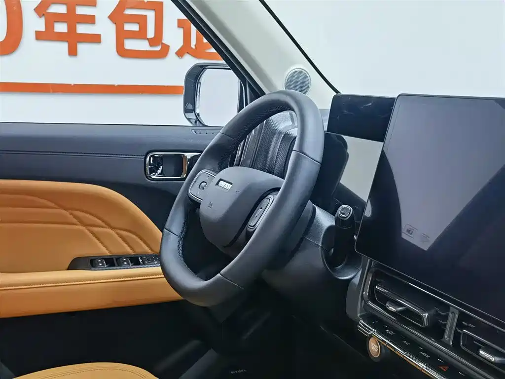 Haval Haval Menglong Hi4 200 Ultra 2025 - thumbnail 22