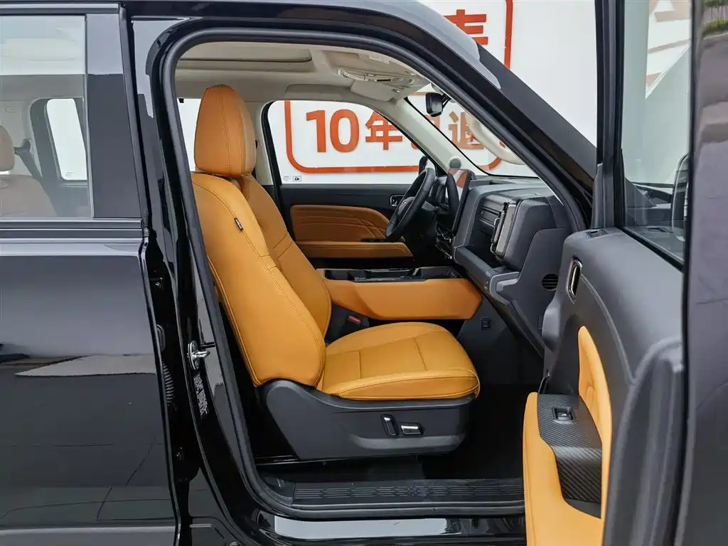 Haval Haval Menglong Hi4 200 Ultra 2025 - thumbnail 23