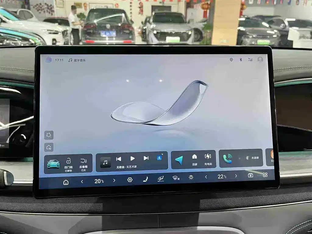 BYD Sea Lion 07 DM-i 2025 150 Pilot+ Edition 2025 - thumbnail 19