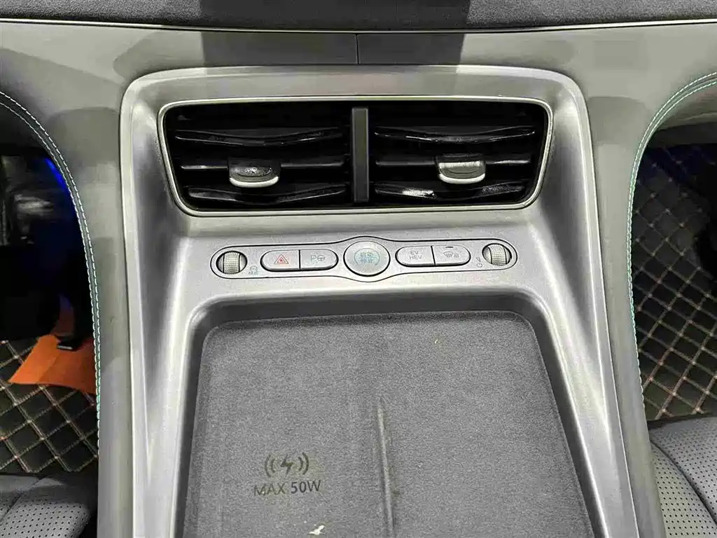BYD Sea Lion 07 DM-i 2025 150 Pilot+ Edition 2025 - thumbnail 20