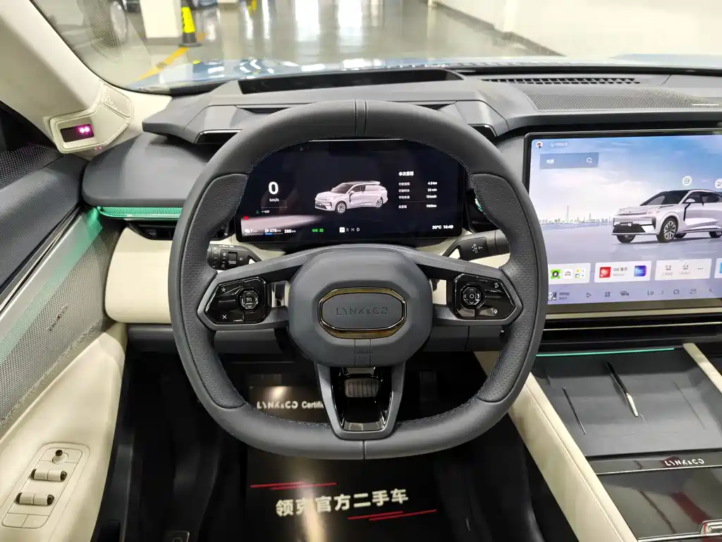 Lynk & Co Lynk & Co 08 EM-P 210 AWD Performance Ultra H7 2025 - thumbnail 5