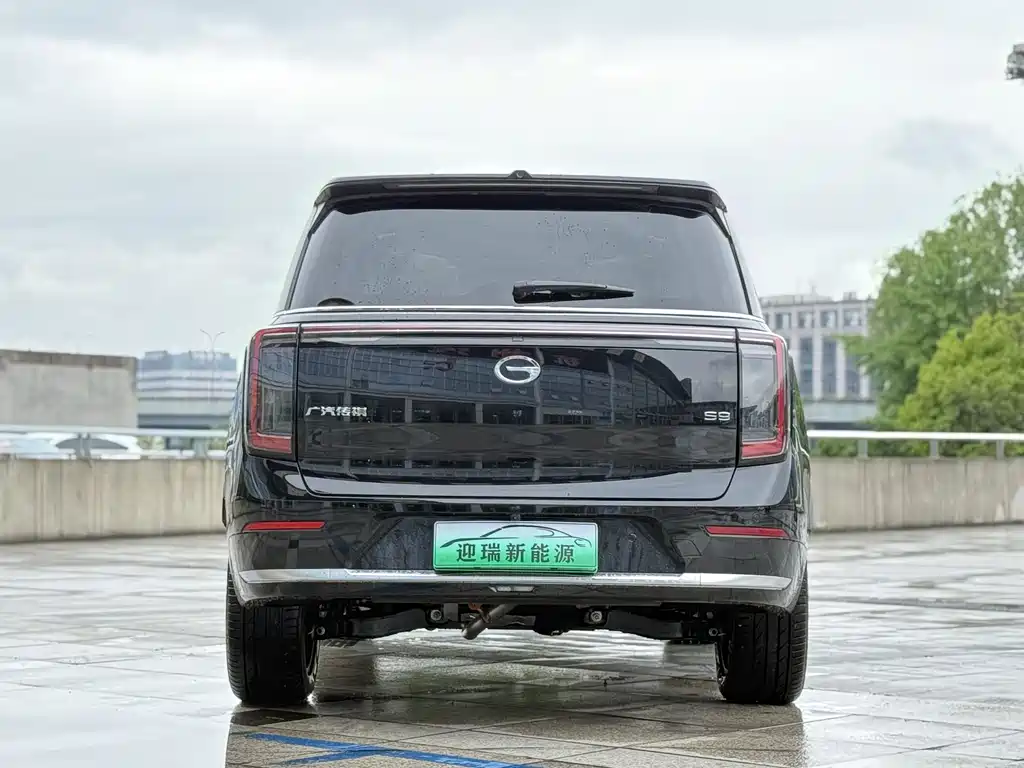 GAC Trumpchi GAC Trumpchi Xiangwang S9 2025 Qiankun Max 6-Seater 2026 - thumbnail 5