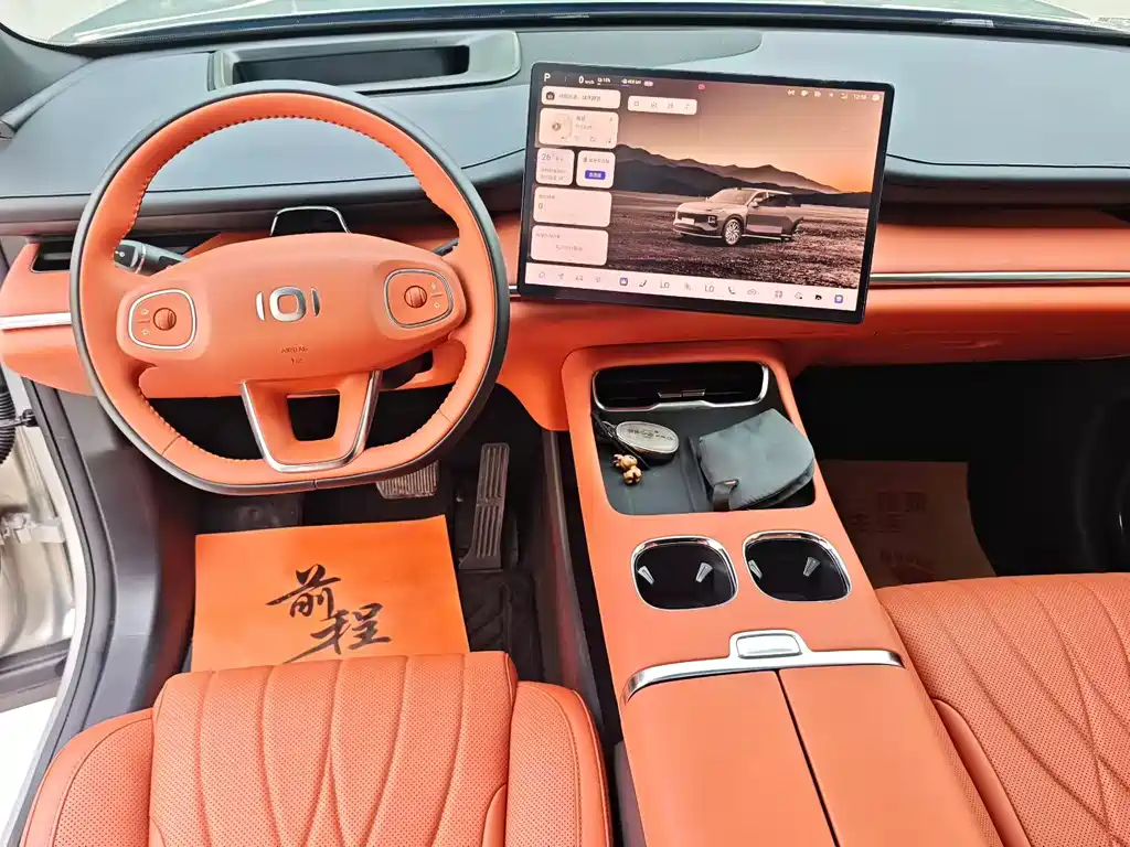 Changan Qiyuan Changan Qiyuan Q07 2025 215 LiDAR Prestige Edition 2025 - thumbnail 4