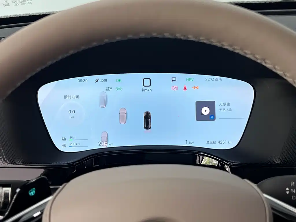 BYD BYD Tang 2025 Intelligent Driving Edition DM-i 175KM Premium 2025 - thumbnail 17