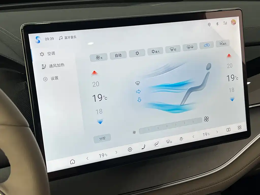 BYD BYD Tang 2025 Intelligent Driving Edition DM-i 175KM Premium 2025 - thumbnail 19