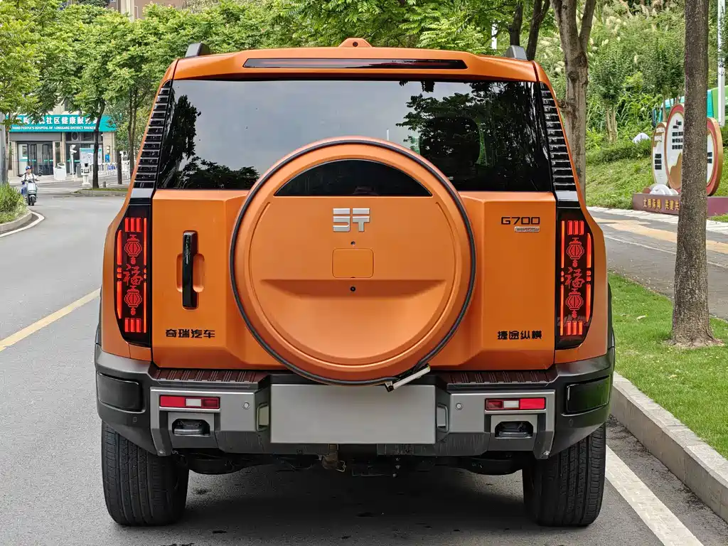 Zongheng Zongheng G700 2025 Xiangjing Edition 6-Seater 2025 - thumbnail 5