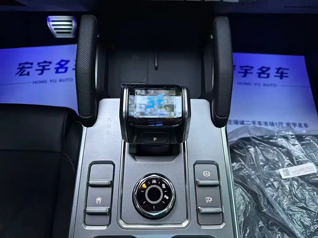 Jetour Shanhai Jetour Traveller C-DM 2026 212km Huawei Qiankun ADAS 5-Seater 2026 - thumbnail 8