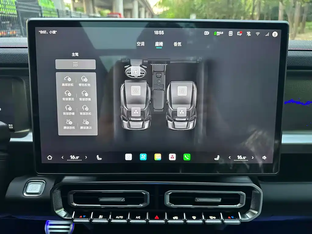 Jetour Shanhai Jetour Traveller C-DM 2026 212km Huawei Qiankun ADAS 5-Seater 2026 - thumbnail 9