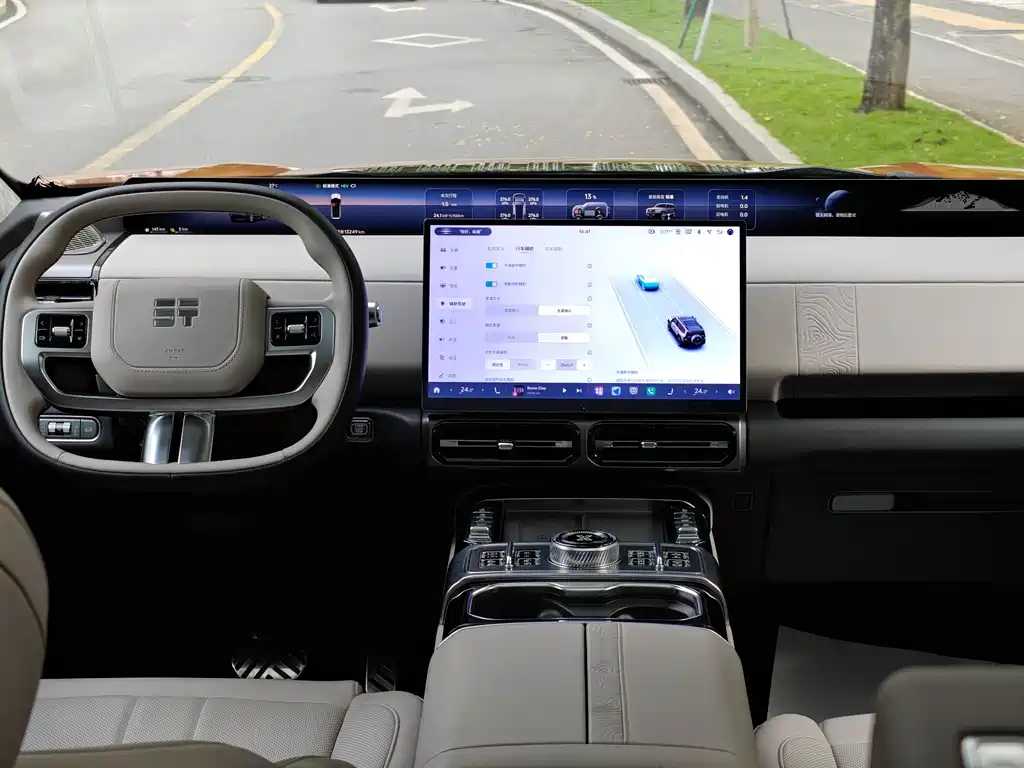 Zongheng Zongheng G700 2025 Xiangjing Edition 6-Seater 2025 - thumbnail 10
