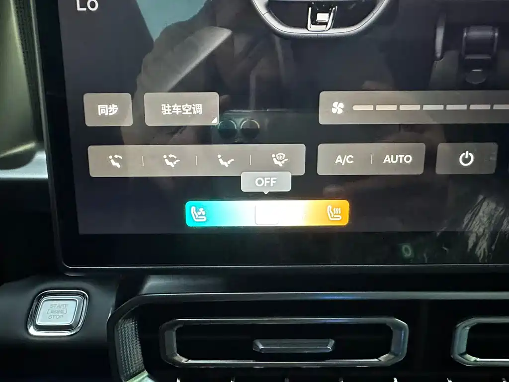Jetour Shanhai Jetour Traveller C-DM 2026 212km Huawei Qiankun ADAS 5-Seater 2026 - thumbnail 10