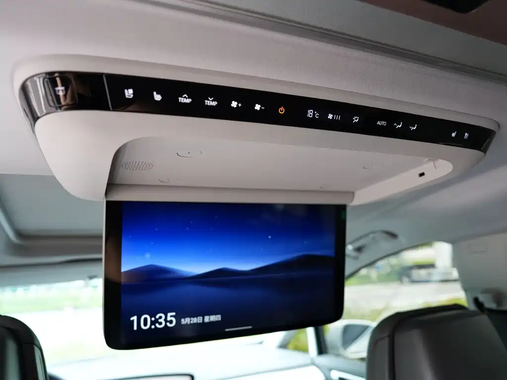 Buick Buick GL8 NEV 2026 Avenir Smart Edition 2025 - thumbnail 23