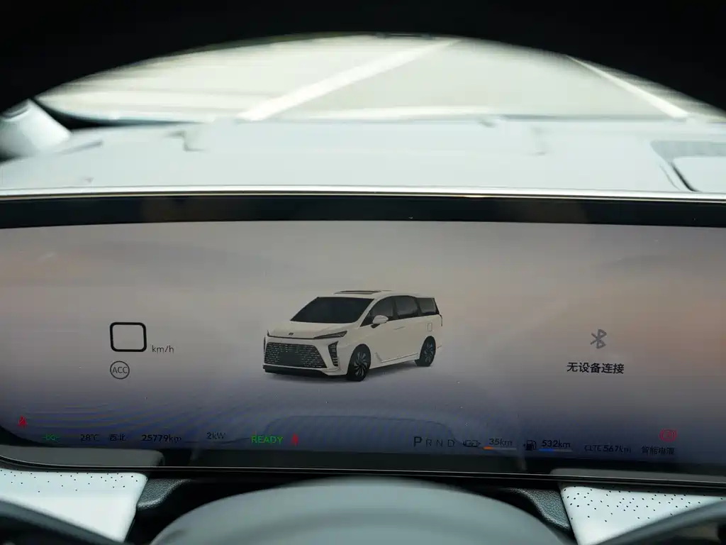 Buick Buick GL8 NEV 2026 Avenir Smart Edition 2025 - thumbnail 26