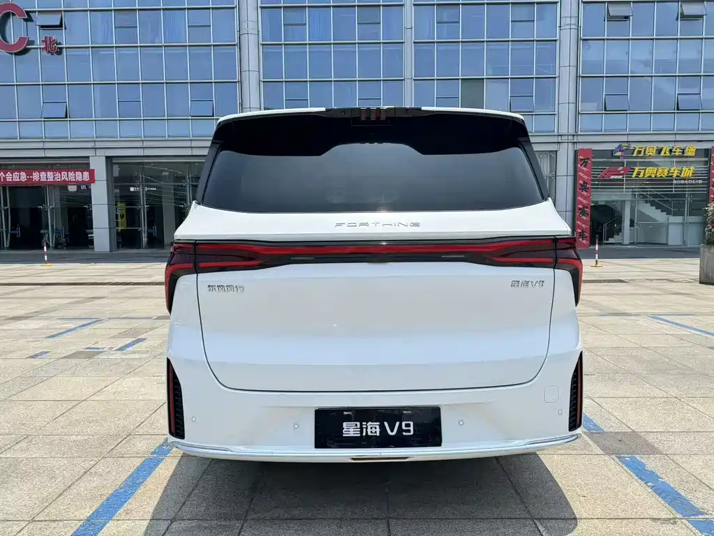 Dongfeng Forthing Voyah V9 2024 1.5TD 200km Qingyunti Series Premium 2024 - thumbnail 5