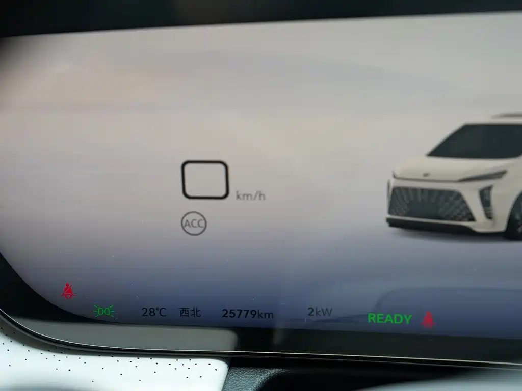 Buick Buick GL8 NEV 2026 Avenir Smart Edition 2025 - thumbnail 28