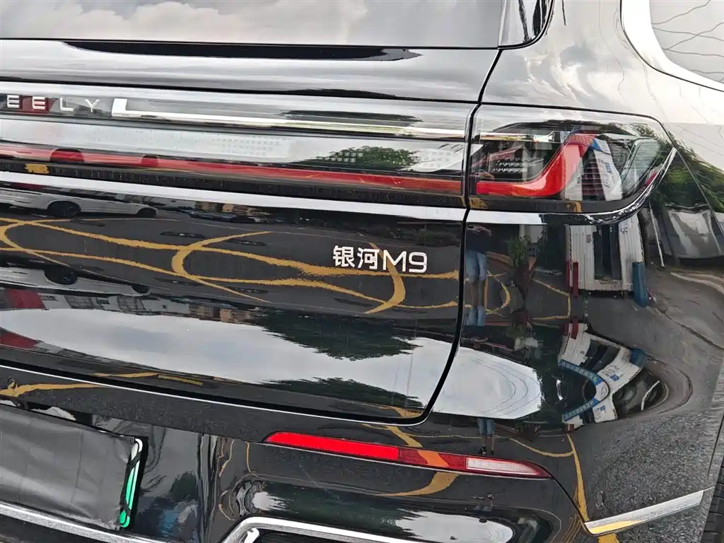 Geely Galaxy Galaxy M9 2025 210km AWD Navigator Edition 2026 - thumbnail 10