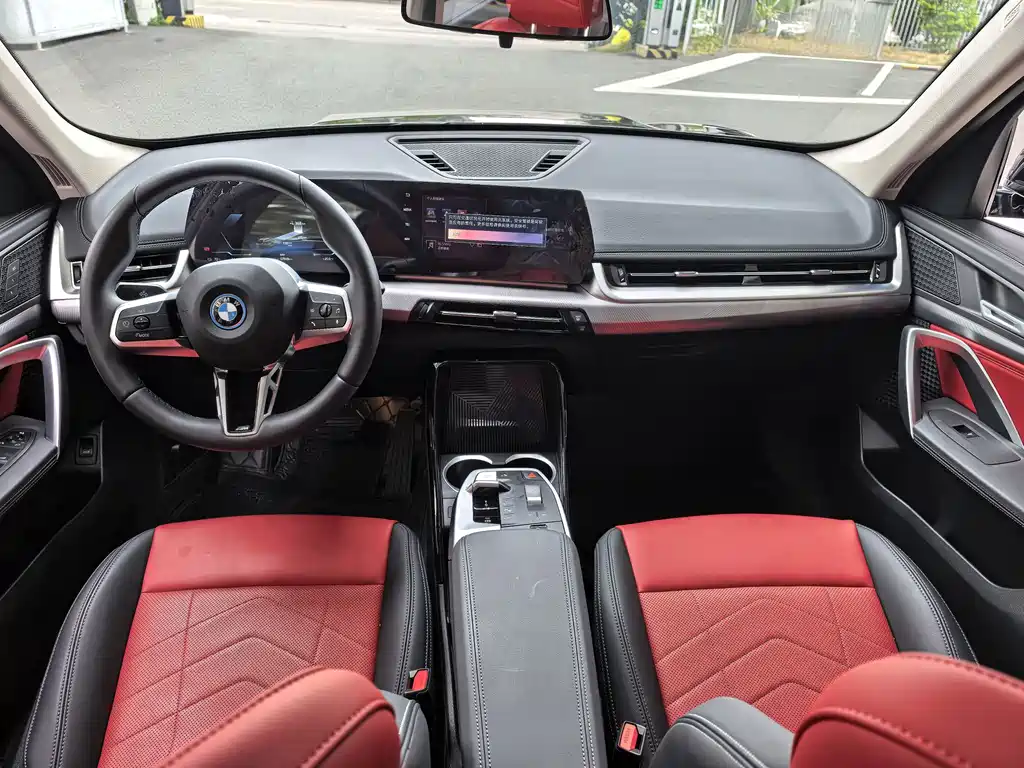 BMW BMW iX1 2025 eDrive25L M Sport Package 2025 - thumbnail 8
