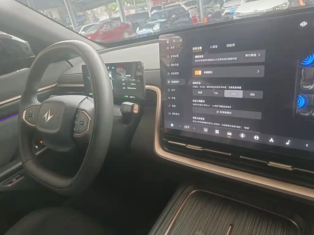 Dongfeng Yipai eπ008 2025 636Ultra BEV 5-Seater 2025 - thumbnail 8