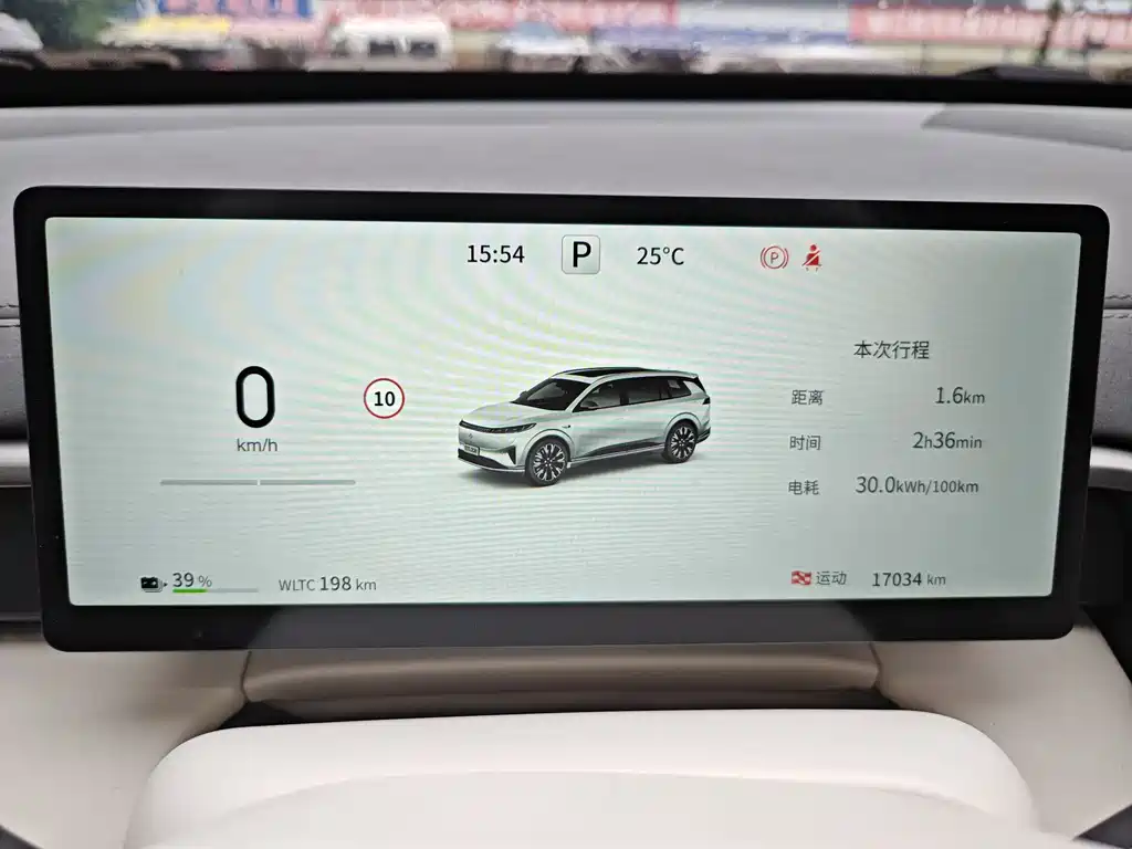 Dongfeng eπ eπ008 EV 2025 - thumbnail 11