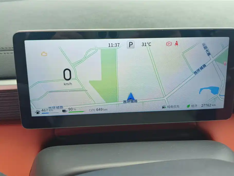 Dongfeng eπ eπ008 2024 210Max EEREV 6-Seater 2024 - thumbnail 14