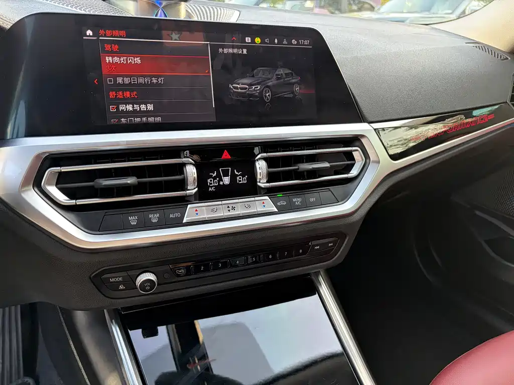 BMW BMW 3 Series 2022 320Li M Sport Package 2022 - thumbnail 6