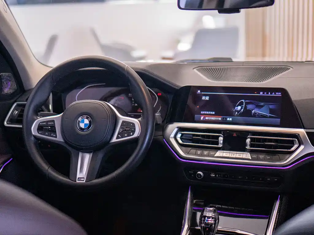 BMW BMW 3 Series 2022 320Li M Sport Package 2021 - thumbnail 16