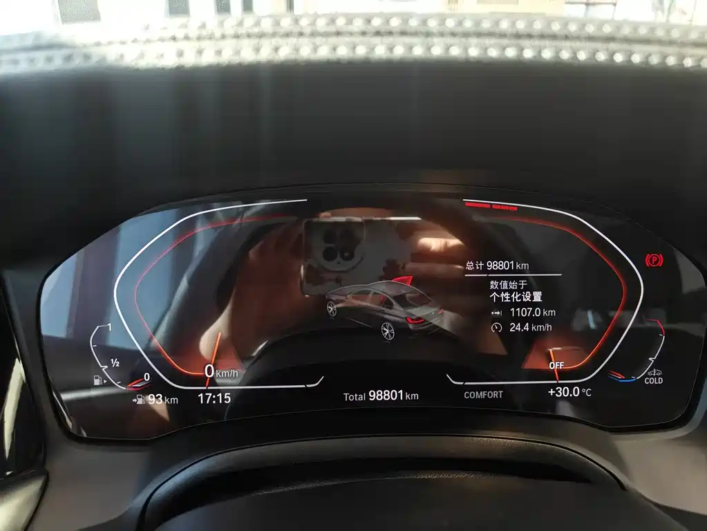 BMW BMW 3 Series 2022 320Li M Sport Package 2021 - thumbnail 19