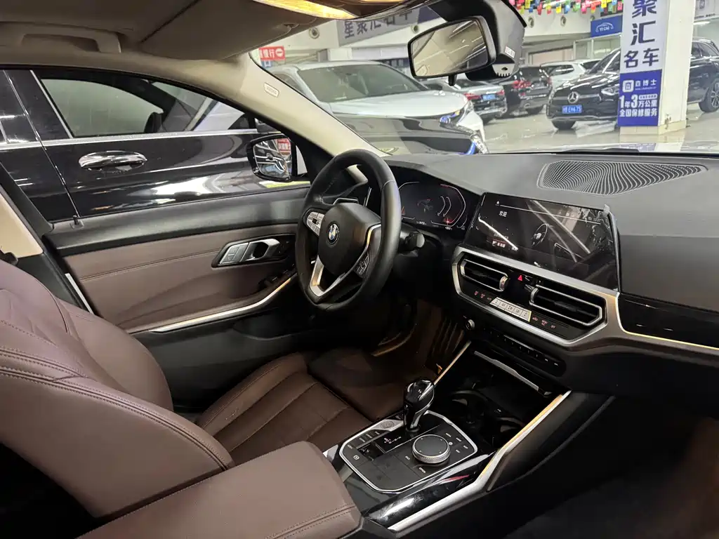 BMW BMW 3 Series 2022 320i M Sport Package 2021 - thumbnail 13