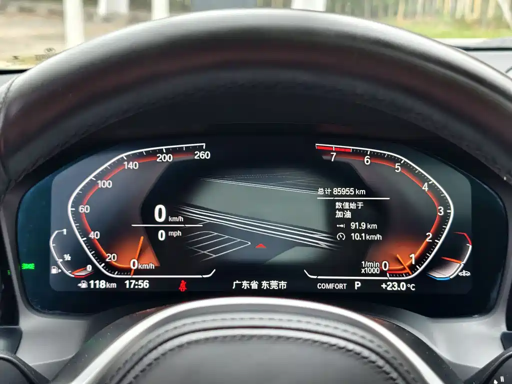 BMW BMW 3 Series 2022 320Li M Sport Package 2021 - thumbnail 15