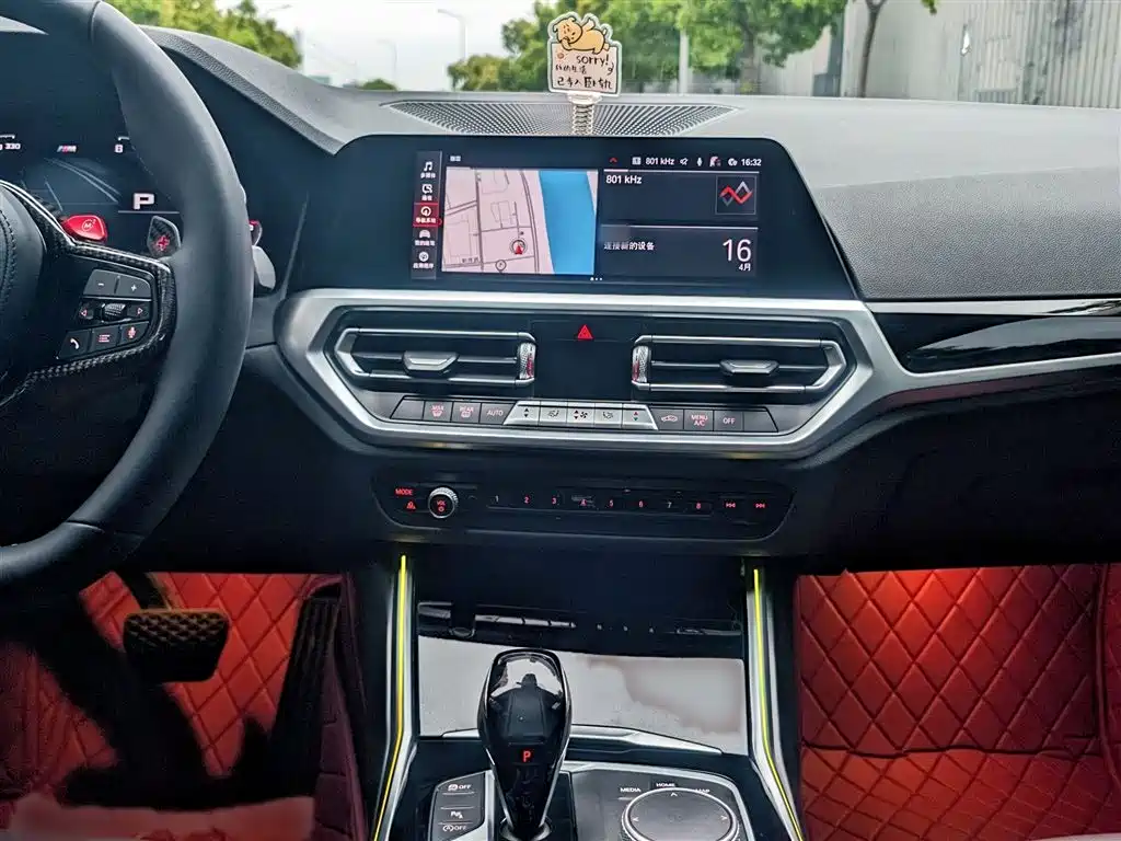 BMW BMW 3 Series 2021 320i M Sport Package 2021 - thumbnail 11