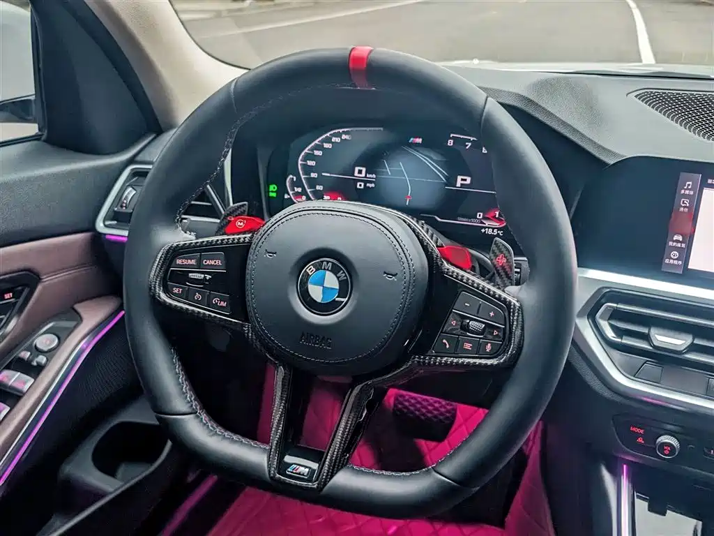 BMW BMW 3 Series 2021 320i M Sport Package 2021 - thumbnail 12