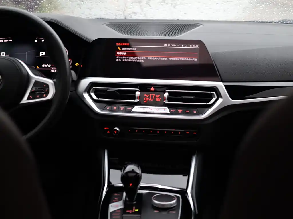 BMW BMW 3 Series 320Li M Sport Package 2022 - thumbnail 23