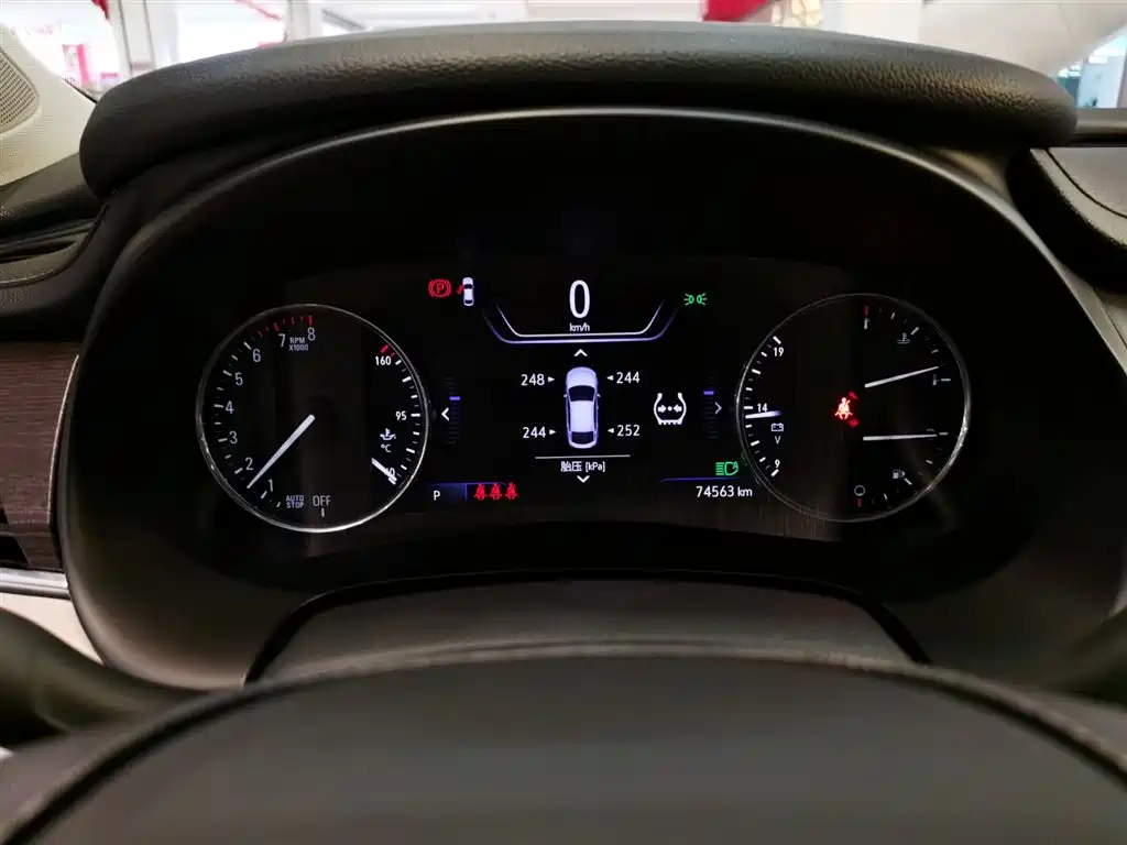Buick Buick LaCrosse 2021 Avenir 2021 - thumbnail 7