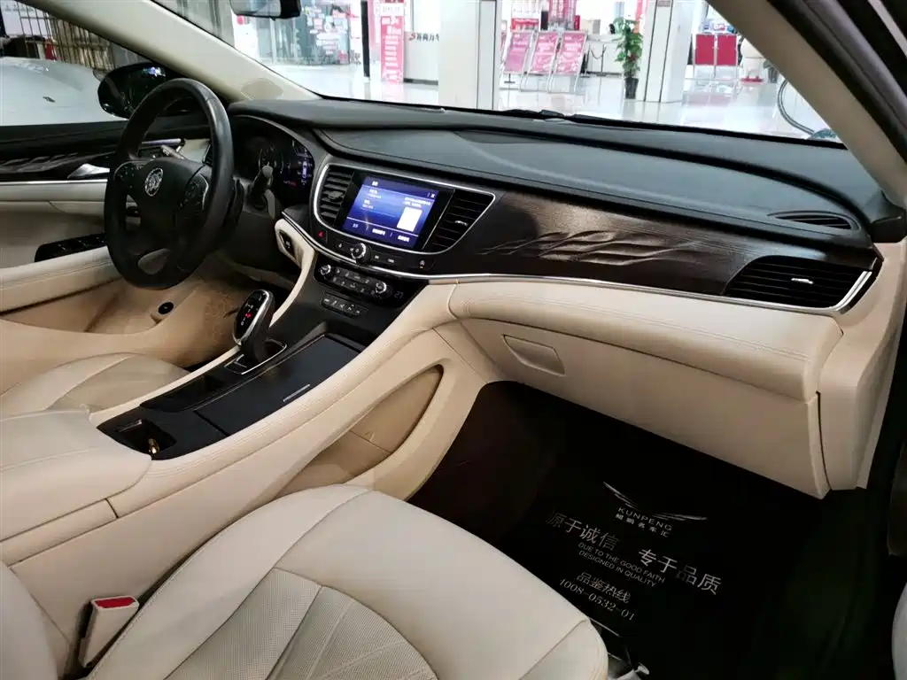 Buick Buick LaCrosse 2021 Avenir 2021 - thumbnail 16
