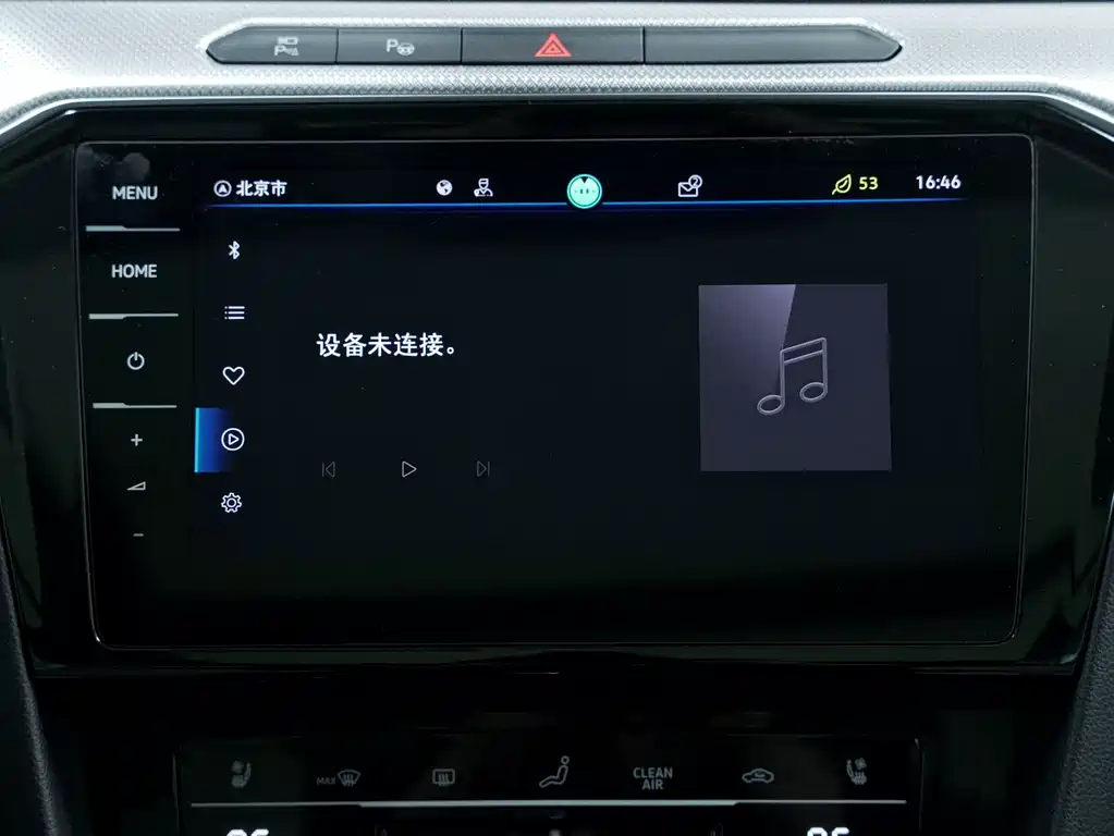 Volkswagen Magotan 200 Million Edition 380TSI DSG Flagship 2023 - thumbnail 7