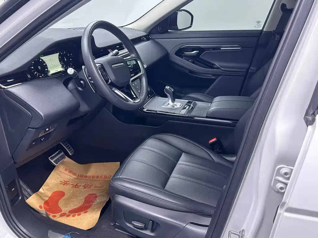 Land Rover Range Rover Evoque L 200PS R-Dynamic Standard 2022 - thumbnail 4